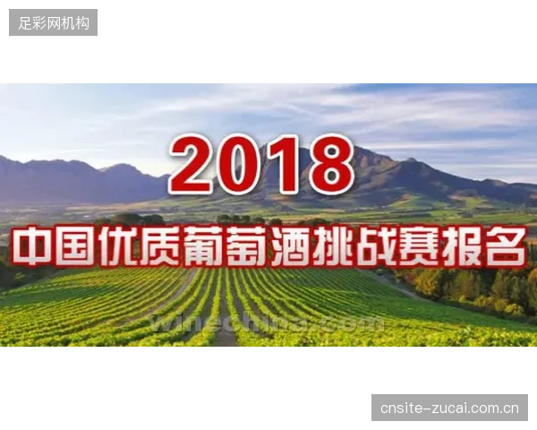 Girod'Italia赛事利用EutelsatKONNECTVHTS简化了跨境转播链路